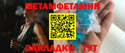 MDMA Premium VHQ Канаш