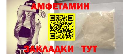 MDMA Premium VHQ Канаш