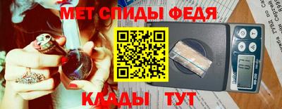 MDMA Premium VHQ Канаш