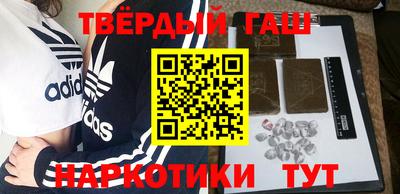 2c-b Камышлов