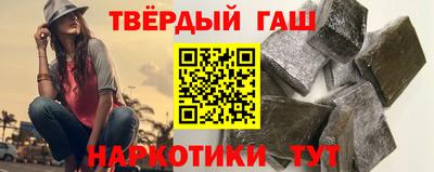 MDMA Premium VHQ Канаш