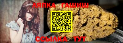 MDMA Premium VHQ Канаш