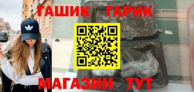 альфа пвп VHQ Кандалакша