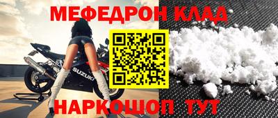 MDMA Premium VHQ Канаш