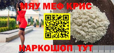 MDMA Premium VHQ Канаш